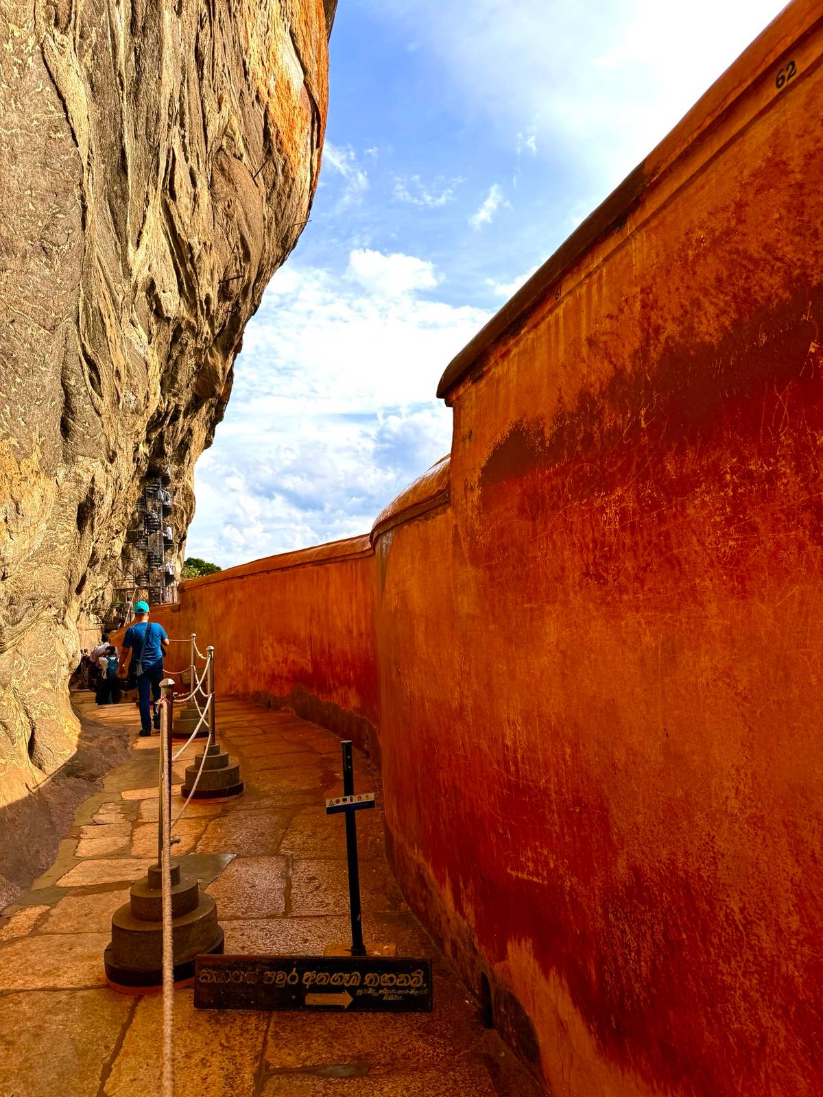 One of the best features of Sigiriya is its mirrored walls. In the old days it was so refined that the king could see the reflection. The walls are painted with inscriptions and poems written for Sigiriya’s guests.